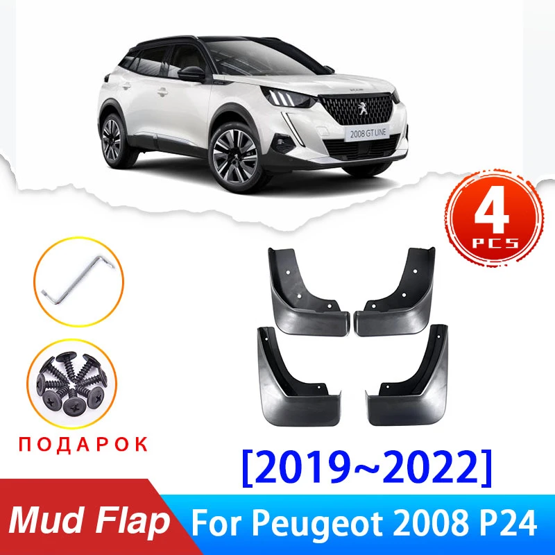Car Mud Flaps For Peugeot 2008 P24 2019 2020 2021 2022 Splash Guards Mud guard Fender Anti-splash 4pcs Car Exterior Parts
Car Mud Flaps For Peugeot 2008 P24 2019 2020 2021 2022 Splash Guards Mud guard Fender Anti-splash 4pcs Car Exterior Parts