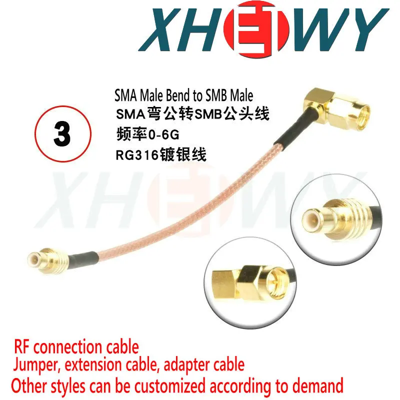 Коаксиальная удлинительная перемычка SMA к SMB RF, подключенная к вращающейся шиной, подачи RG316, колено SMB, радиочастотный кабель 316
Коаксиальная удлинительная перемычка SMA к SMB RF, подключенная к вращающейся шиной, подачи RG316, колено SMB, радиочастотный кабель 316