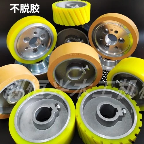 2PCS/LOT AL Core Four Sides Planer Rubber Wheel Feed Roller Plane Roller Planing Polyurethane Wheel Round Planing Wheel
2PCS/LOT AL Core Four Sides Planer Rubber Wheel Feed Roller Plane Roller Planing Polyurethane Wheel Round Planing Wheel