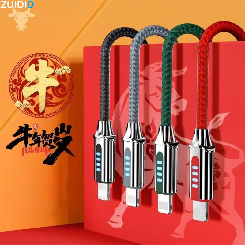 ZUIDID Micro USB Cable Fast Charging 5A Micro Usb Cord For Samsung Xiaomi Redmi Note 5 Pro Android Phone cable Micro usb charger
ZUIDID Micro USB Cable Fast Charging 5A Micro Usb Cord For Samsung Xiaomi Redmi Note 5 Pro Android Phone cable Micro usb charger