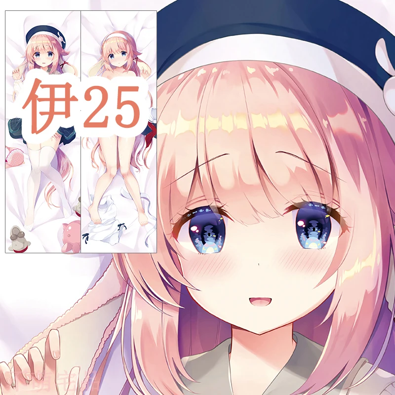 Anime Game IJN I25 Azur Lane Cosplay Long Dakimakura Hugging Body Pillow Case Otaku Pillowcase Cushion Cover Gift
Anime Game IJN I25 Azur Lane Cosplay Long Dakimakura Hugging Body Pillow Case Otaku Pillowcase Cushion Cover Gift