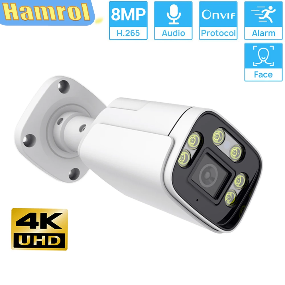 8MP 4K POE IP Camera H.265 Color Nightvision Two Way Audio Outdoor 5MP Security Surveillance Bullet CCTV Camera Face Detection
8MP 4K POE IP Camera H.265 Color Nightvision Two Way Audio Outdoor 5MP Security Surveillance Bullet CCTV Camera Face Detection