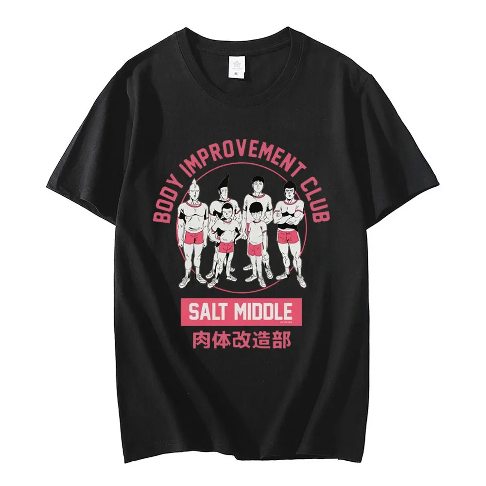 Anime Mob Psycho 100 T Shirt Salt Middle School Body Improvement Club Print T-shirts Gothic Short Sleeve Tees Fashion Streetwear
Anime Mob Psycho 100 T Shirt Salt Middle School Body Improvement Club Print T-shirts Gothic Short Sleeve Tees Fashion Streetwear