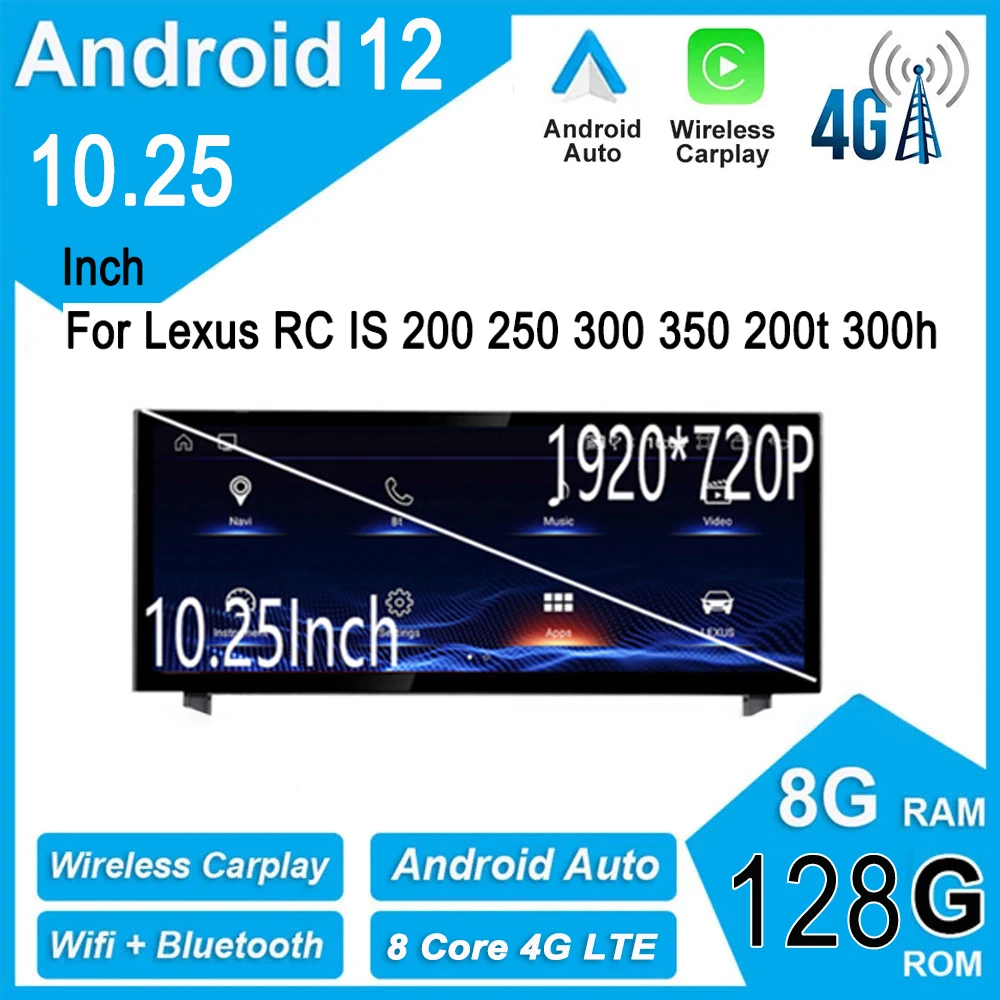 10.25" Wireless Carplay Android 12 Car Video Player Multimedia Auto Radio Stereo GPS For Lexus RC IS 200 250 300 350 200t 300h
10.25" Wireless Carplay Android 12 Car Video Player Multimedia Auto Radio Stereo GPS For Lexus RC IS 200 250 300 350 200t 300h