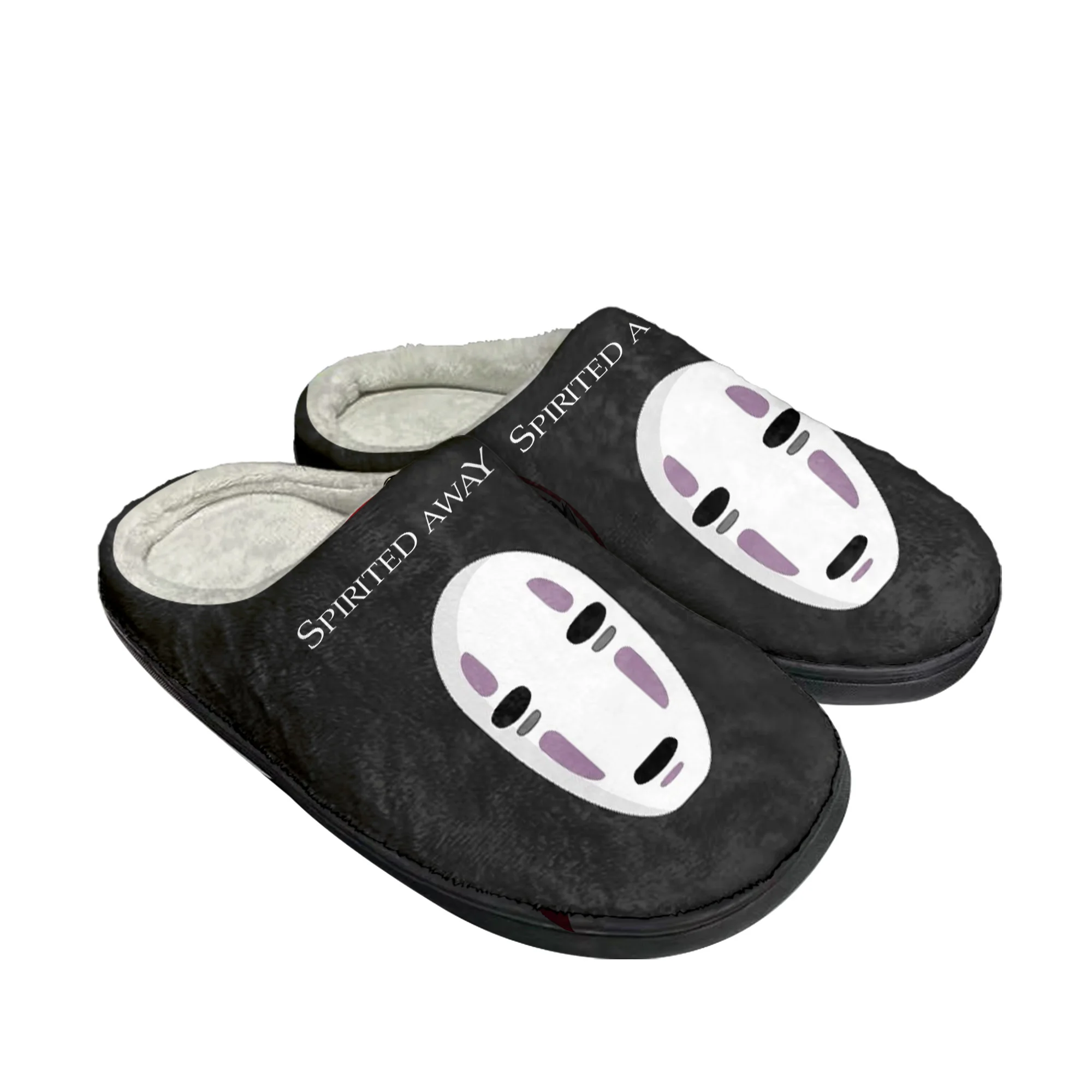 Spirited Away Home Cotton Custom Slippers Mens Womens Sandals Camouflage Plush Bedroom Casual Keep Warm Shoes Thermal Slipper
Spirited Away Home Cotton Custom Slippers Mens Womens Sandals Camouflage Plush Bedroom Casual Keep Warm Shoes Thermal Slipper
