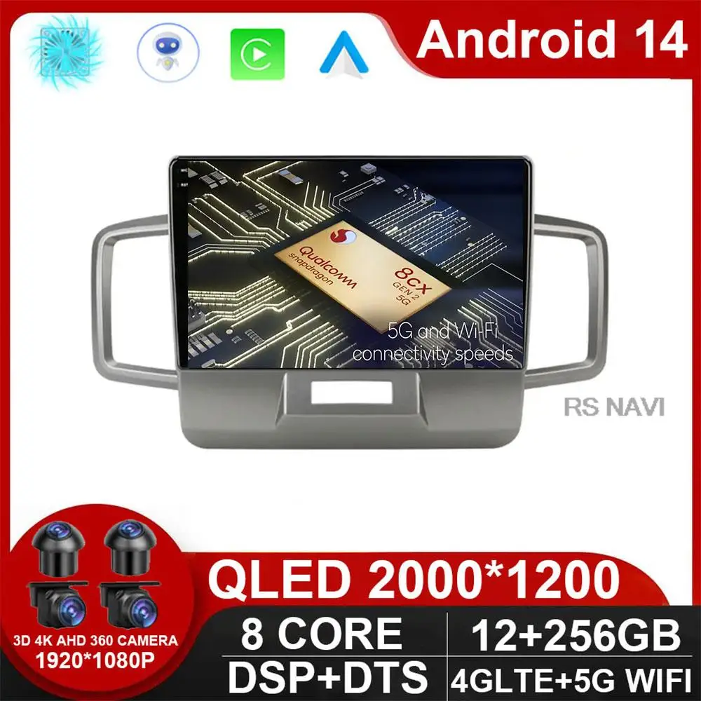 Автомобильная Мультимедийная магнитола на Android 14 с GPS Навигатором и сенсорным