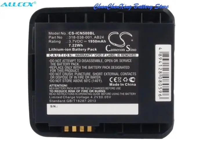 OrangeYu 1950mAh Barcode Scanner Battery 318-038-001, 318-039-001, AB24, AB25 for Intermec CN50, CN51
OrangeYu 1950mAh Barcode Scanner Battery 318-038-001, 318-039-001, AB24, AB25 for Intermec CN50, CN51