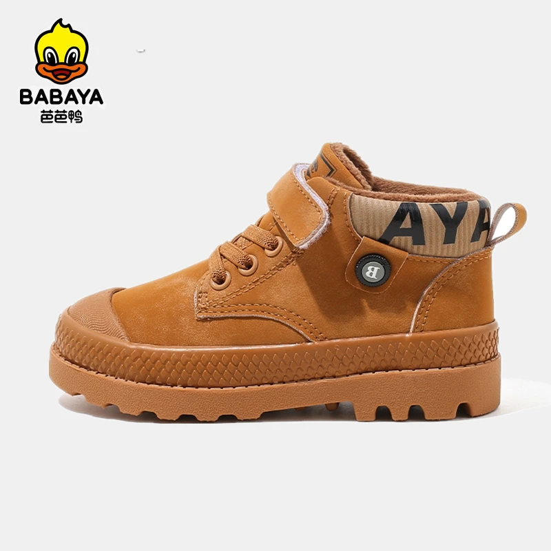 Babaya Children's Boots for Girl Plush Velvet Yellow Kids Boots Winter 2022 New Girls Warm Boots Boys Cotton Shoes
Babaya Children's Boots for Girl Plush Velvet Yellow Kids Boots Winter 2022 New Girls Warm Boots Boys Cotton Shoes