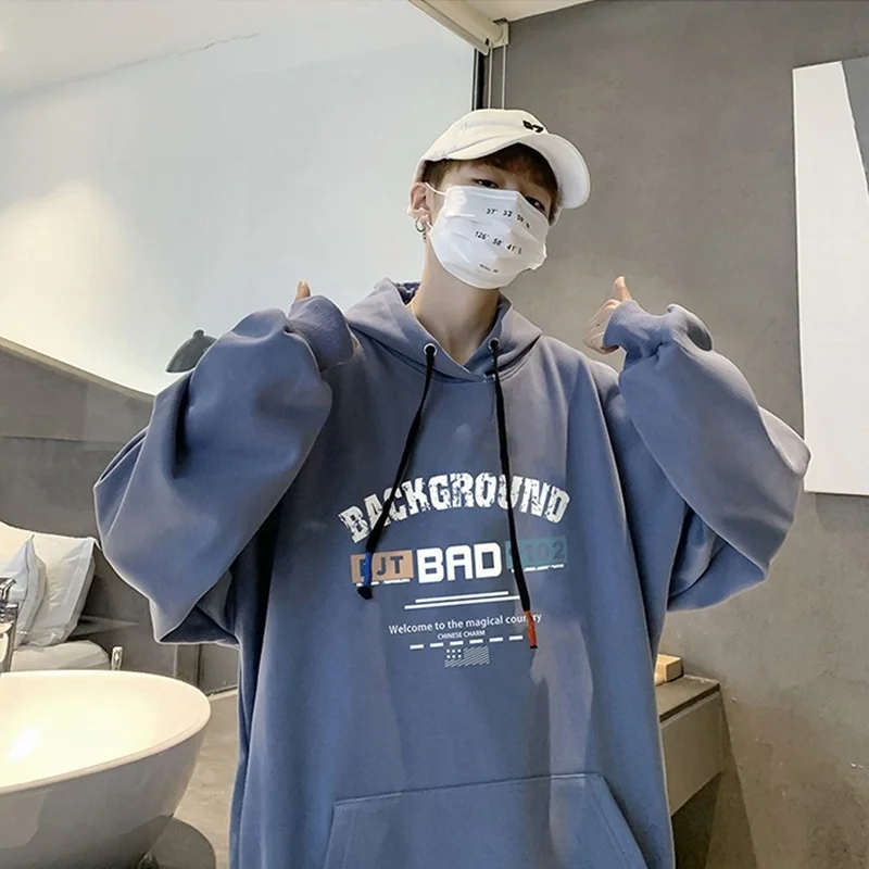 Couple's Sweater Spring and Autumn New Hooded Loose Size Men's Jacket Fashion Brand Undercoat 
Couple's Sweater Spring and Autumn New Hooded Loose Size Men's Jacket Fashion Brand Undercoat