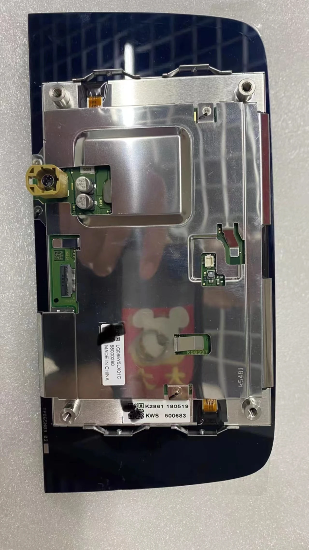 Original Brand New LQ065Y5LX01C LCD Display Assembly+Touch Screen Suitable For LCD Screen Repair And Replacement
Original Brand New LQ065Y5LX01C LCD Display Assembly+Touch Screen Suitable For LCD Screen Repair And Replacement