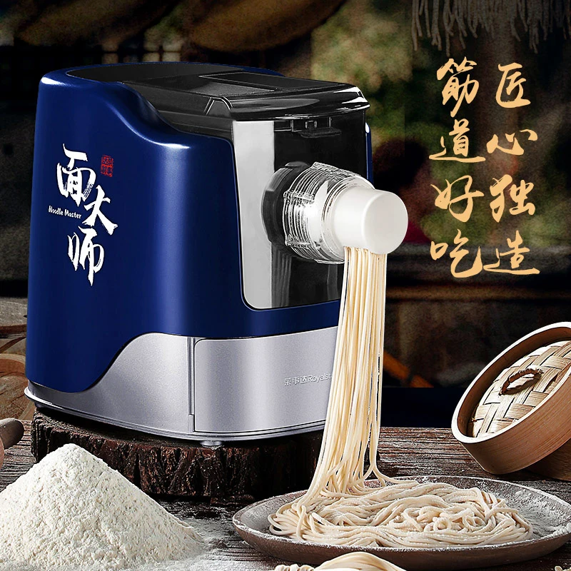 electric Power Press pasta noodle maker 13 kinds shapes family use automatic macaroni making machine Kneading dumpling packaging
electric Power Press pasta noodle maker 13 kinds shapes family use automatic macaroni making machine Kneading dumpling packaging