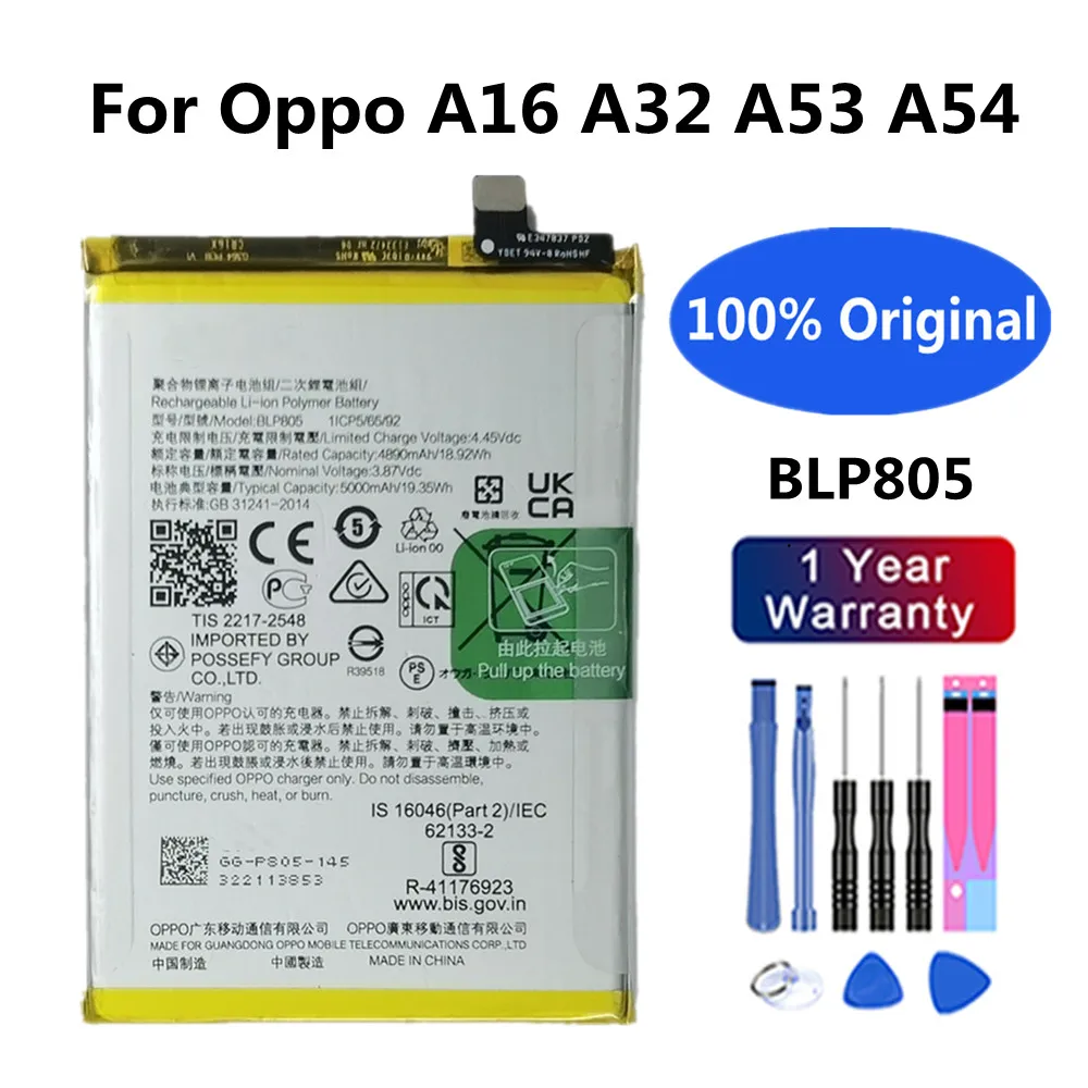 1x5000 мАч Вт-ч BLP805 Аккумулятор для Oppo A16 A32 A53 A54 CPH2269 PDVM00 CPH2127 CPH2131 CPH2239 умная стандартная батарея
1x5000 мАч Вт-ч BLP805 Аккумулятор для Oppo A16 A32 A53 A54 CPH2269 PDVM00 CPH2127 CPH2131 CPH2239 умная стандартная батарея