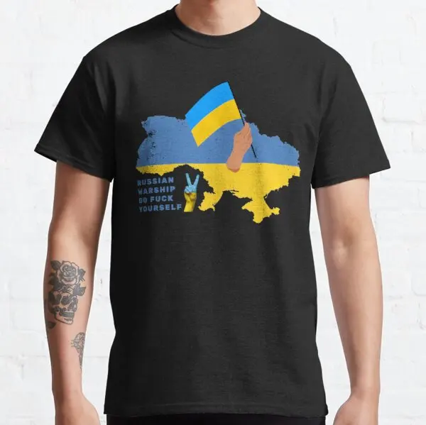 2022 Summer T-shirt Ukrainian T-shirt Souvenir Color T-shirt Pattern Map Print Prayer for Peace Ukrainian Flag Letter Top 
2022 Summer T-shirt Ukrainian T-shirt Souvenir Color T-shirt Pattern Map Print Prayer for Peace Ukrainian Flag Letter Top