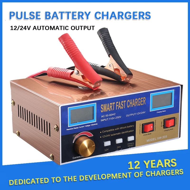 12V24V Car Battery Charger 400W Power Smart Pulse Repair Automatic Pure Smart Fast Charger for Car Marine Truck Lorry
12V24V Car Battery Charger 400W Power Smart Pulse Repair Automatic Pure Smart Fast Charger for Car Marine Truck Lorry