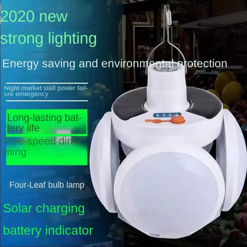 New Solar Light Charging Bulb Night Market Light Stall Light LED Emergency Bulb for Power Failure
New Solar Light Charging Bulb Night Market Light Stall Light LED Emergency Bulb for Power Failure