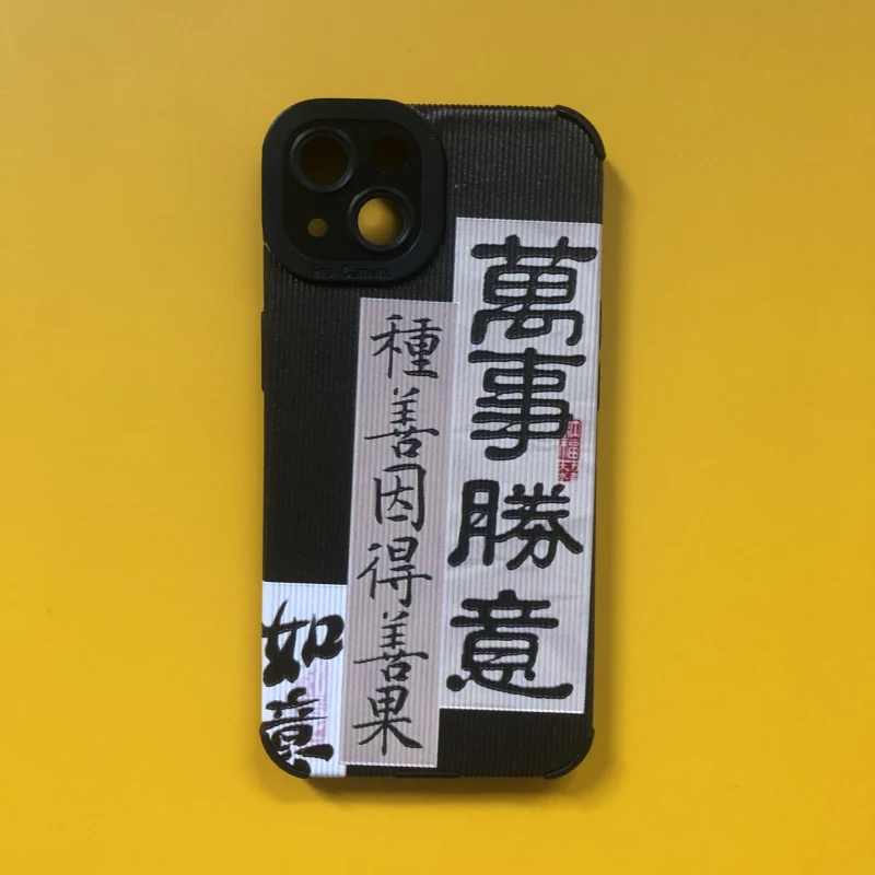 case for iphone 13 mini 12 pro max 11 14 plus Chinese characters Good Luck Phone cover for iphone xr xs max x 7 8 plus 6s bumper
case for iphone 13 mini 12 pro max 11 14 plus Chinese characters Good Luck Phone cover for iphone xr xs max x 7 8 plus 6s bumper