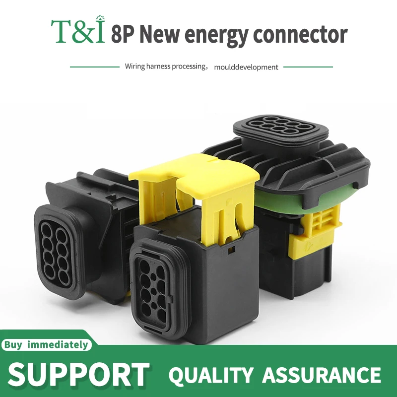 1-1564416-1 8P new energy connector docking male and female waterproof wiring harness connector 1-1418479-1
1-1564416-1 8P new energy connector docking male and female waterproof wiring harness connector 1-1418479-1