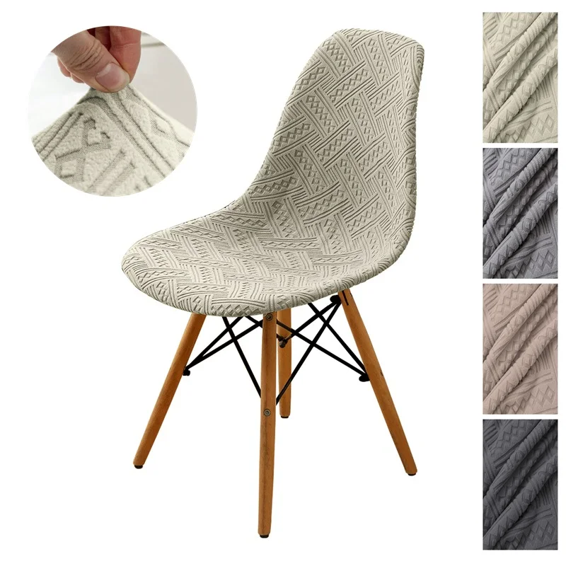 Jacquard Elastic Dining Chair Cover Seat Case New Stripe Shell Chair Slipcovers Armless Stool Covers for Banquet Wedding Kitchen
Jacquard Elastic Dining Chair Cover Seat Case New Stripe Shell Chair Slipcovers Armless Stool Covers for Banquet Wedding Kitchen