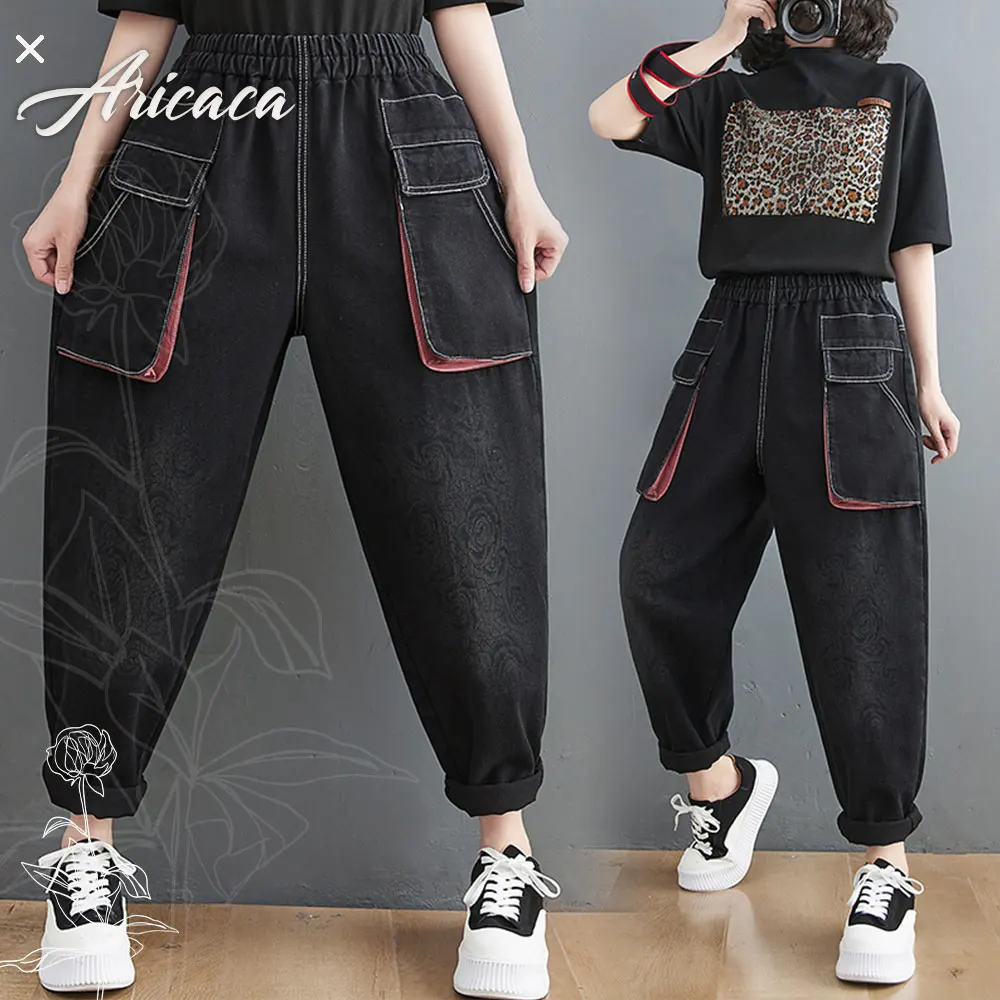 Aricaca Women Fashion Elastic Waist Vintage Embroidery Harem Pants M-2XL Office Lady Rose Printed Casual Jeans
Aricaca Women Fashion Elastic Waist Vintage Embroidery Harem Pants M-2XL Office Lady Rose Printed Casual Jeans