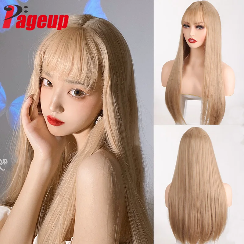 Pageup Synthetic Straight Long Hair With Air Bangs 25 inches Long Straight Wigs Natural Pink Brown For Women Cosplay Natural Wig
Pageup Synthetic Straight Long Hair With Air Bangs 25 inches Long Straight Wigs Natural Pink Brown For Women Cosplay Natural Wig