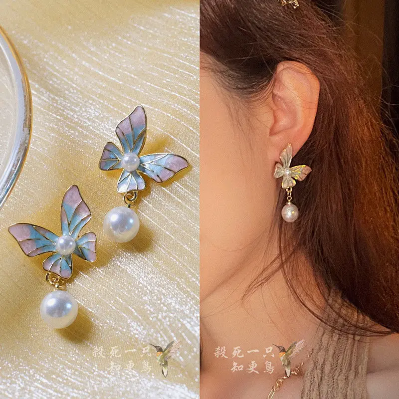 2022 New Fashion Pearl Colorful Butterfly Earrings for Woman Elegance Colorful Butterfly Pearl Dangle Earrings Wedding Jewelry
2022 New Fashion Pearl Colorful Butterfly Earrings for Woman Elegance Colorful Butterfly Pearl Dangle Earrings Wedding Jewelry