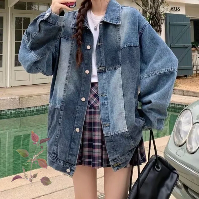 Washed Denim Blue Patchwork Denim Jacket MM6 Margiela Jackets Men's Women's High Street Comfort Fabri MM6 Margiela Long Sleeve
Washed Denim Blue Patchwork Denim Jacket MM6 Margiela Jackets Men's Women's High Street Comfort Fabri MM6 Margiela Long Sleeve