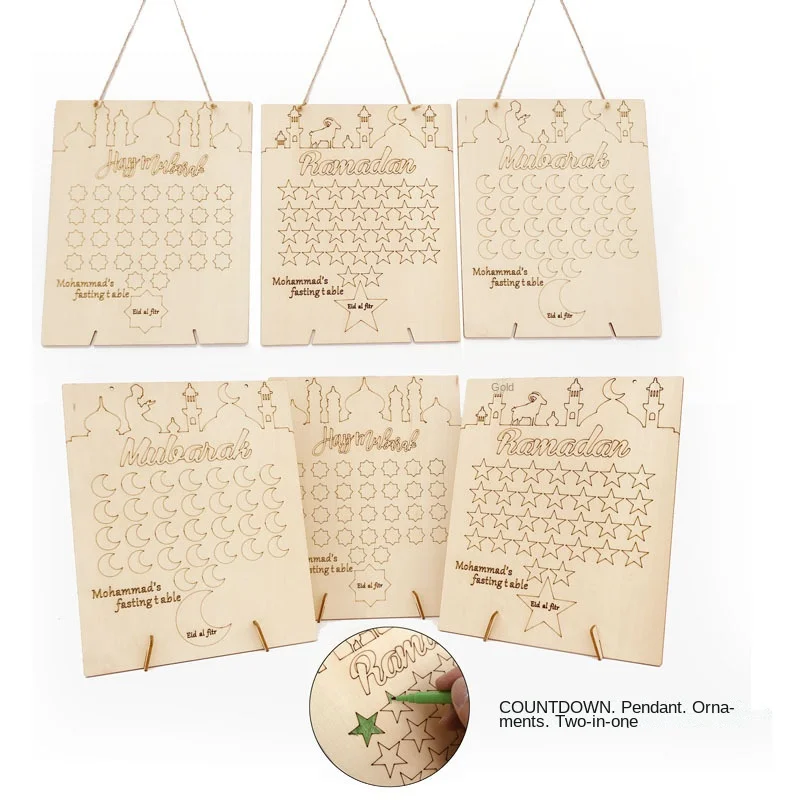 Wooden Ramadan Calendar Eid Mubarak Countdown Calendar Ramadan Mubarak Islamic Muslim Party Ramadan Kareem Eid Al Adha Kid Gift
Wooden Ramadan Calendar Eid Mubarak Countdown Calendar Ramadan Mubarak Islamic Muslim Party Ramadan Kareem Eid Al Adha Kid Gift
