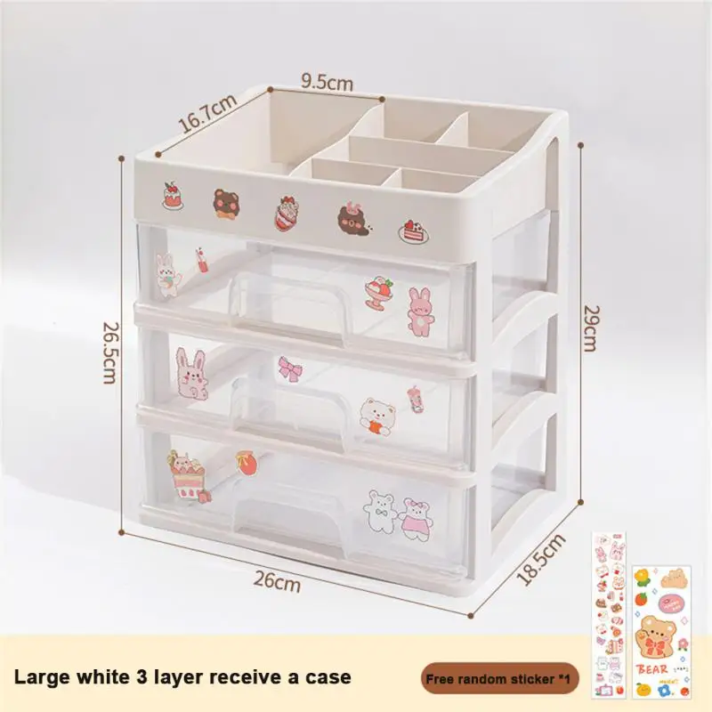 Контейнер для хранения косметики большой емкости 
Контейнер для хранения косметики большой емкости