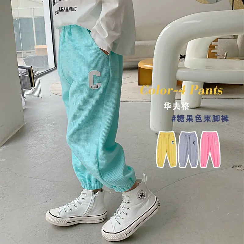 Girls' Pants Thin Section Baby Spring Wear Children'S Sports Pants New Waffle Children'S Casual Sweatpants Outer Wear
Girls' Pants Thin Section Baby Spring Wear Children'S Sports Pants New Waffle Children'S Casual Sweatpants Outer Wear