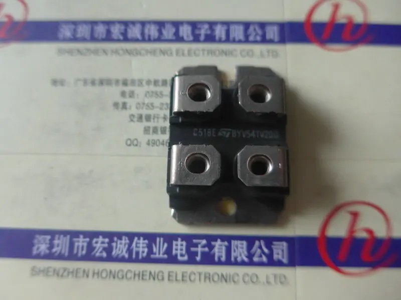 Силовой модуль BYV541V20C
Силовой модуль BYV541V20C