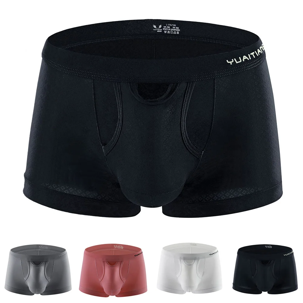 Mens Breathable Nylon Mesh Underwear Boxers Sexy Bulge Pouch Panties Middle Waist Trunks Comfortable Underpants Ttunks Cuecas
Mens Breathable Nylon Mesh Underwear Boxers Sexy Bulge Pouch Panties Middle Waist Trunks Comfortable Underpants Ttunks Cuecas