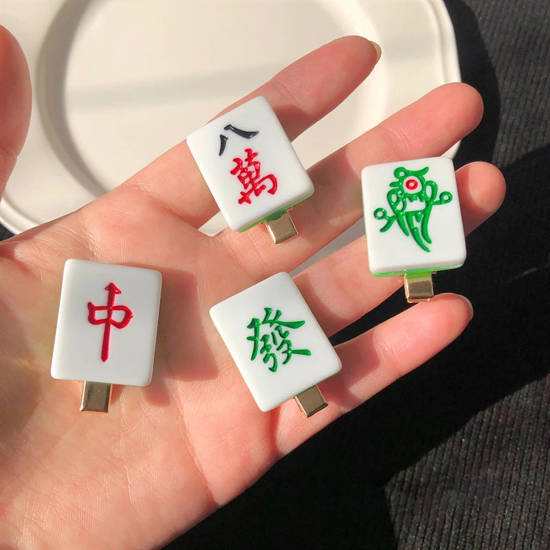Creative Fun New Mahjong Barrettes Girl Hairpin National Fashion Funny New Year Clip Female Alloy Hairpin Hair Accessories
Creative Fun New Mahjong Barrettes Girl Hairpin National Fashion Funny New Year Clip Female Alloy Hairpin Hair Accessories