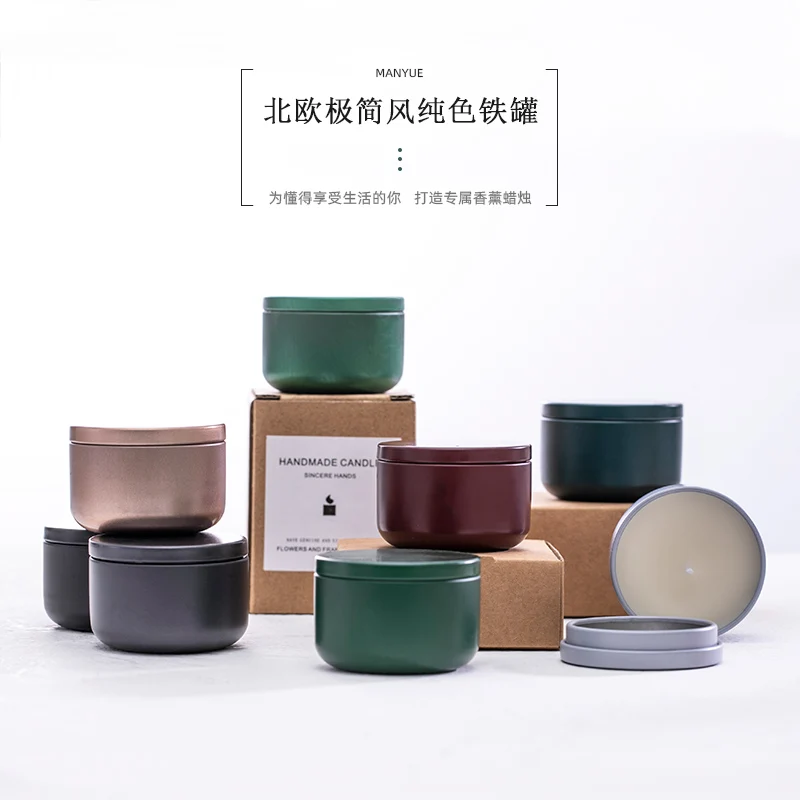 MYUE Nordic Minimalist Solid Color Tinplate Can DIY Candle Material Retro Can Soy Candle Container Empty Can
MYUE Nordic Minimalist Solid Color Tinplate Can DIY Candle Material Retro Can Soy Candle Container Empty Can