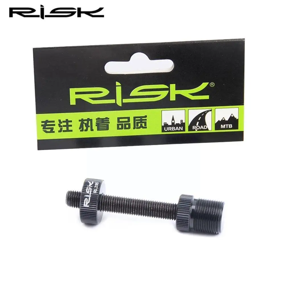 Bottom Bracket Sleeve Fixing Rod Bracket Anti Drop Auxiliary Removal Repair Rod Tool Disassembly Tool Rod Fixing Fixing G5E6
Bottom Bracket Sleeve Fixing Rod Bracket Anti Drop Auxiliary Removal Repair Rod Tool Disassembly Tool Rod Fixing Fixing G5E6