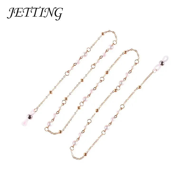 62-85cm Pearl Eye Glasses Sunglasses Spectacles Chain Holder Lanyard Necklace Reading Glass Chains
62-85cm Pearl Eye Glasses Sunglasses Spectacles Chain Holder Lanyard Necklace Reading Glass Chains