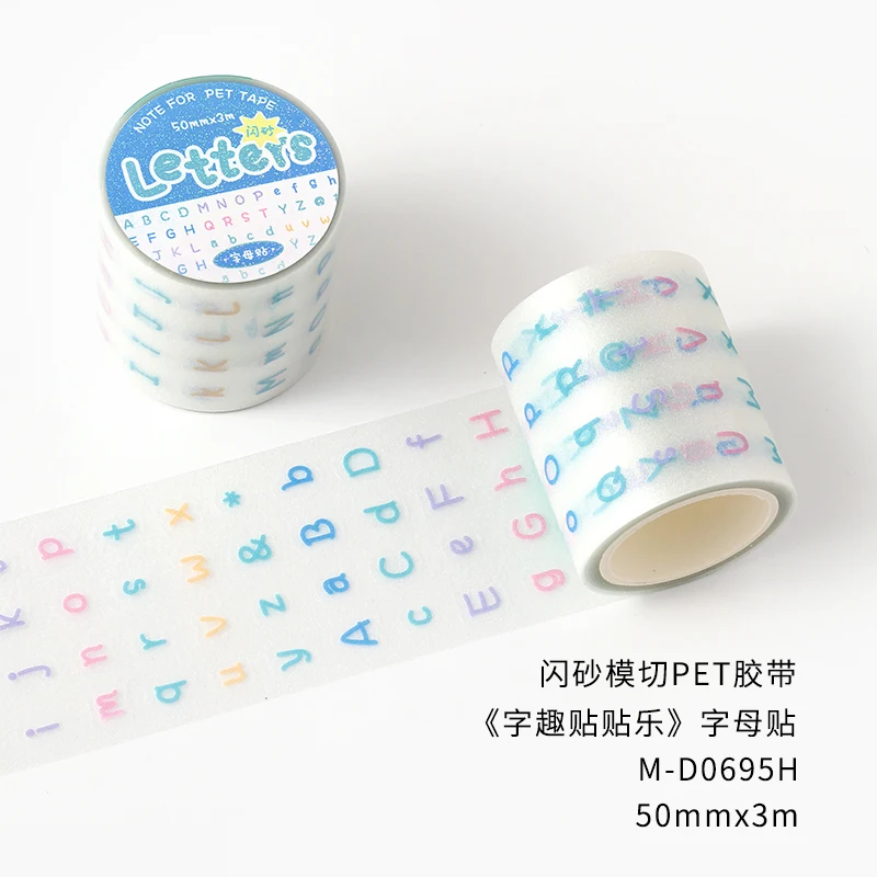 300 см/рулон, милые мультяшные английские бирки, лента для изготовления дневника, наклейки, сделай сам, наклейка для скрапбукинга, декор, мобильный планировщик, корейские канцелярские принадлежности
300 см/рулон, милые мультяшные английские бирки, лента для изготовления дневника, наклейки, сделай сам, наклейка для скрапбукинга, декор, мобильный планировщик, корейские канцелярские принадлежности