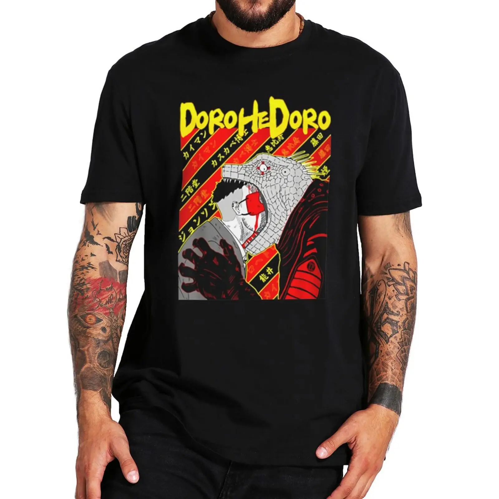Retro Dorohedoro T-Shirt Japanese Action Manga Anime Fans Men Clothing Summer 100% Cotton Casual EU Size Soft Unisex T Shirts
Retro Dorohedoro T-Shirt Japanese Action Manga Anime Fans Men Clothing Summer 100% Cotton Casual EU Size Soft Unisex T Shirts