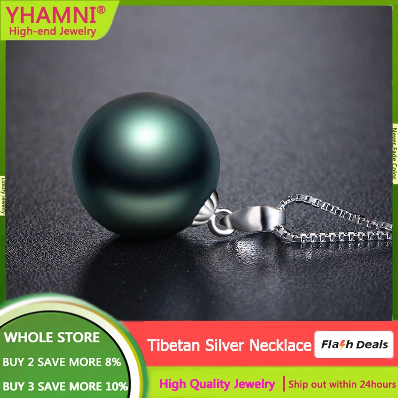 Allergy Free Tibetan Silver Necklace New Ladies Fashion Jewelry High Quality Black Pearl Round Pendant Necklaces For Women Gift
Allergy Free Tibetan Silver Necklace New Ladies Fashion Jewelry High Quality Black Pearl Round Pendant Necklaces For Women Gift