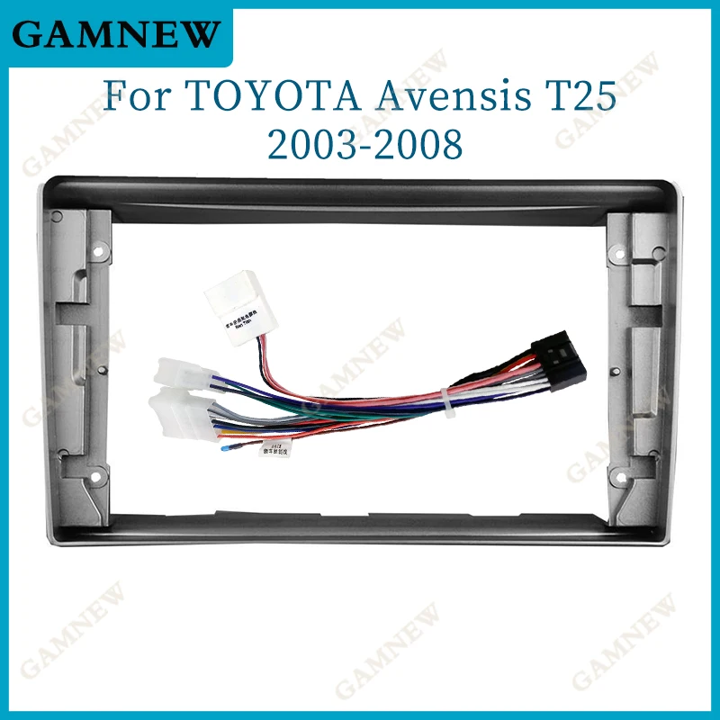 9 Inch Car Radio Fascia Frame Adapter Android Stereo Dashboard Kit Face Plate For Toyota Avensis T25 2003-2008
9 Inch Car Radio Fascia Frame Adapter Android Stereo Dashboard Kit Face Plate For Toyota Avensis T25 2003-2008