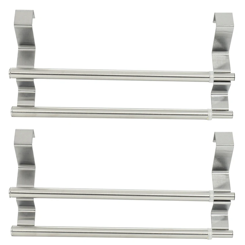 2X Kitchen Over Cabinet Double Towel Bar Rack, Expandable Hand Towel Holder For Universal Fit On Inside Or Outside
2X Kitchen Over Cabinet Double Towel Bar Rack, Expandable Hand Towel Holder For Universal Fit On Inside Or Outside