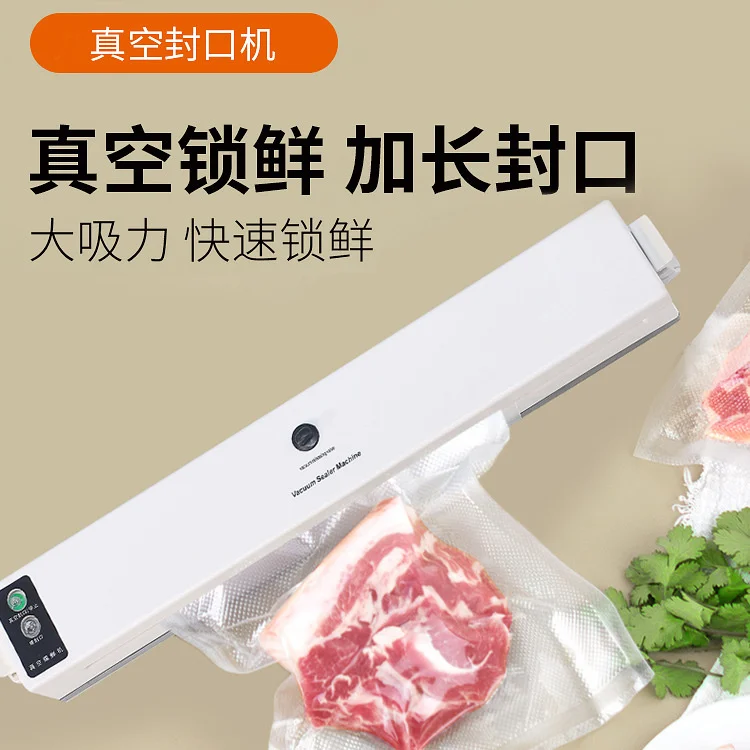 Automatic vacuum sealing machine food packaging machine small kitchen household food packaging fresh-keeping machine plastic
Automatic vacuum sealing machine food packaging machine small kitchen household food packaging fresh-keeping machine plastic