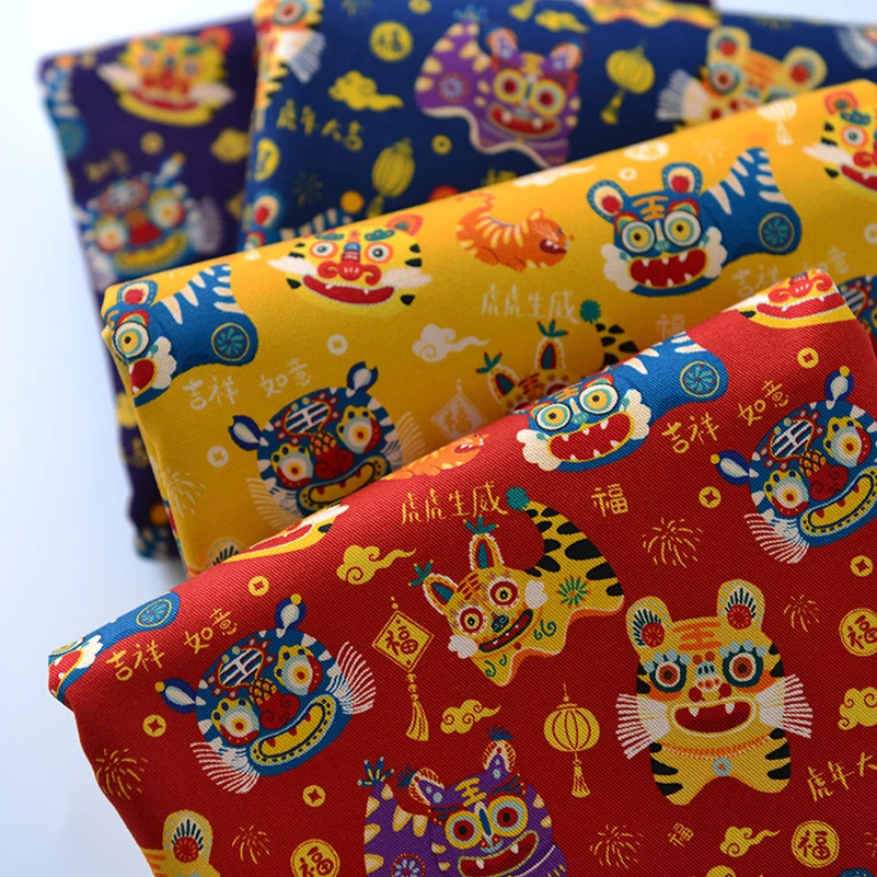 Twill Fabric Chinese Style Tiger Year Printed for Sewing Handmade Purple Yellow Red By Half Meter 
Twill Fabric Chinese Style Tiger Year Printed for Sewing Handmade Purple Yellow Red By Half Meter