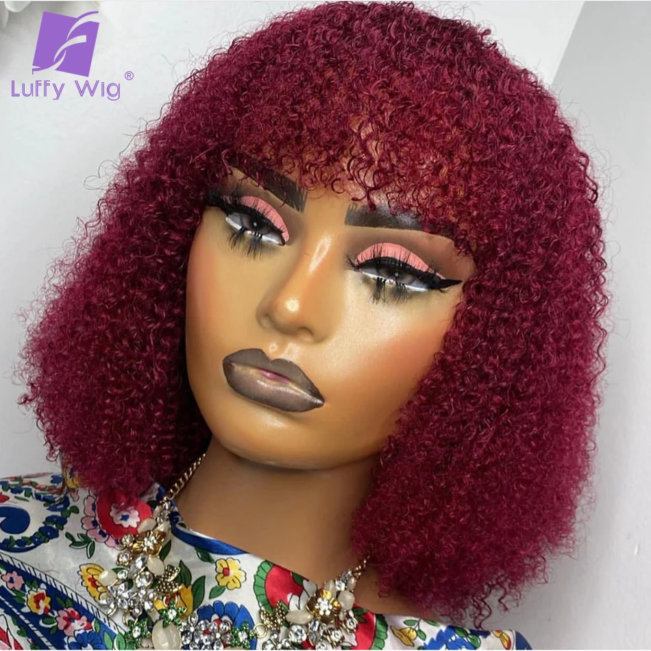 

99J Red Burgundy Color Short Kinky Curly Glueless Wigs with Bangs 200 Density Afro Curly Bob Cut Full Machine Human Hair Wig