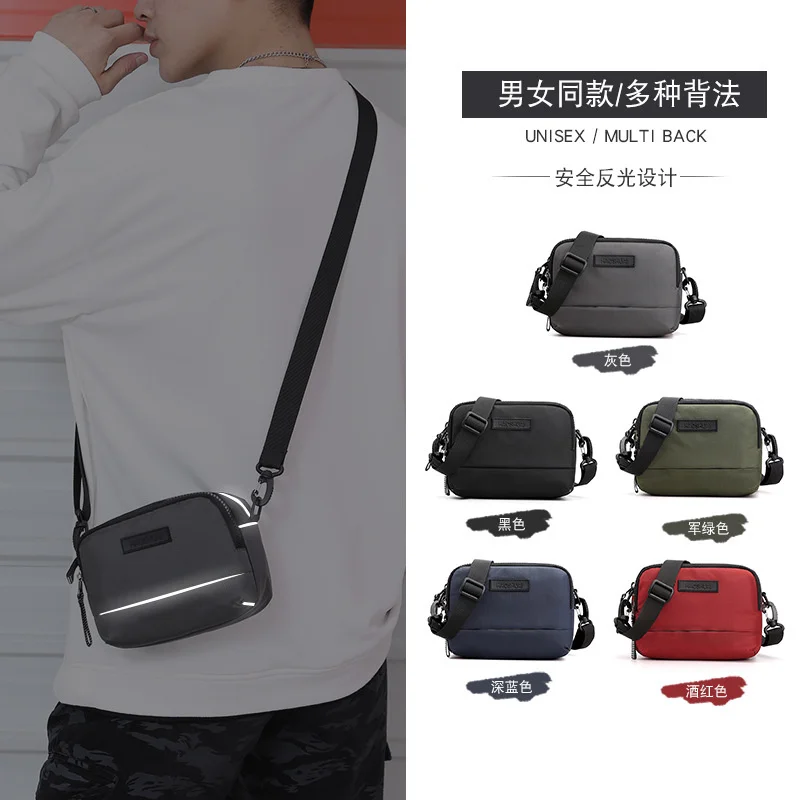 New outdoor leisure Single Shoulder Messenger Bag night reflective running waist bag waterproof sports bag wearing belt hanging
New outdoor leisure Single Shoulder Messenger Bag night reflective running waist bag waterproof sports bag wearing belt hanging