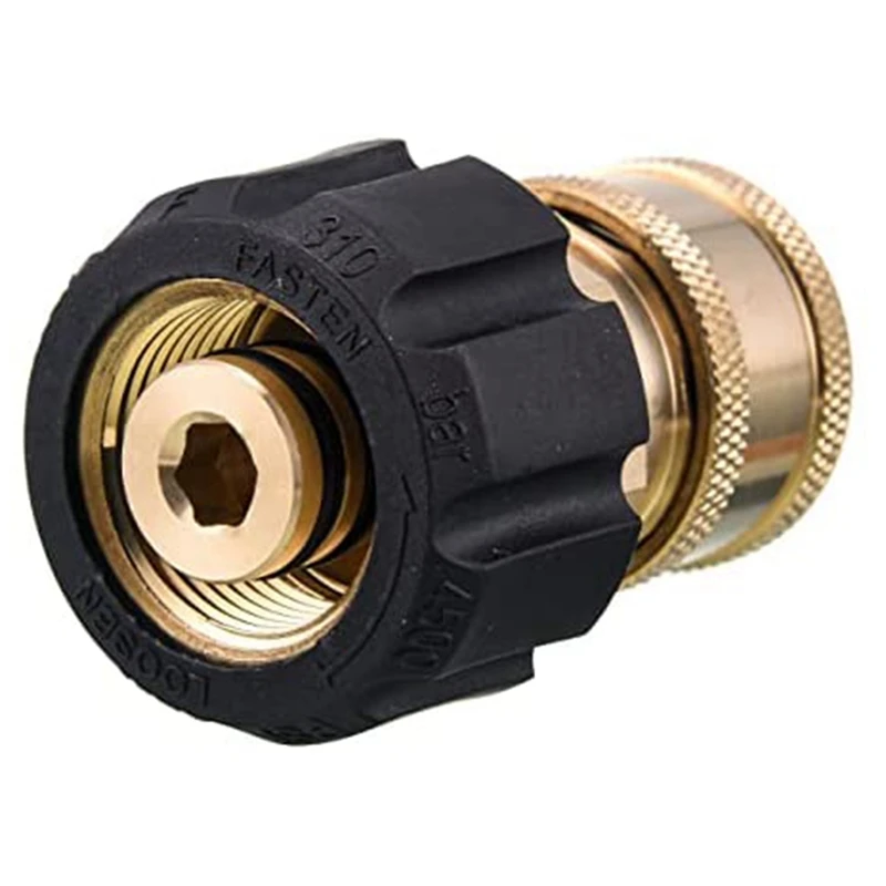 Pressure Washer Quick Connect Adapter 3/8 Inch Socket to M22 14mm Metric Fitting for Pressure Washer Hose
Pressure Washer Quick Connect Adapter 3/8 Inch Socket to M22 14mm Metric Fitting for Pressure Washer Hose