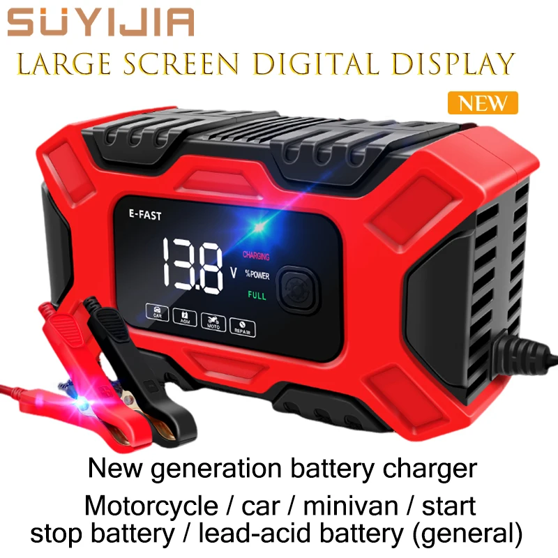 New E-FAST 12V 6A TK-300 Pulse Repair Charger LCD Smart Car Battery Charger Dry Water Lead Acid Battery Car Motorcycle Charger
New E-FAST 12V 6A TK-300 Pulse Repair Charger LCD Smart Car Battery Charger Dry Water Lead Acid Battery Car Motorcycle Charger
