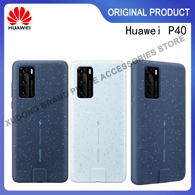 Original HUAWEI P40 Wireless Charging Case Magnetic Back Cover Supporting 22.5 W (Max.) Wireless Funda
Original HUAWEI P40 Wireless Charging Case Magnetic Back Cover Supporting 22.5 W (Max.) Wireless Funda