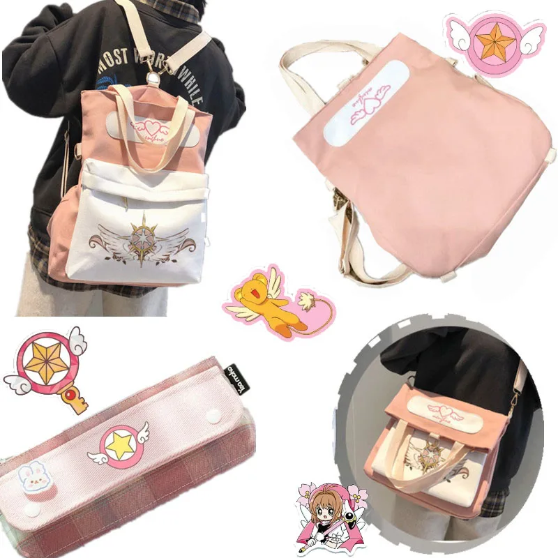 Cardcaptor Sakuras Cosplay Backpack Anime Cartoon Kawaii Student Pencil Case Girl Shoulder Messenger Bag Crossbody Handbag Gift
Cardcaptor Sakuras Cosplay Backpack Anime Cartoon Kawaii Student Pencil Case Girl Shoulder Messenger Bag Crossbody Handbag Gift