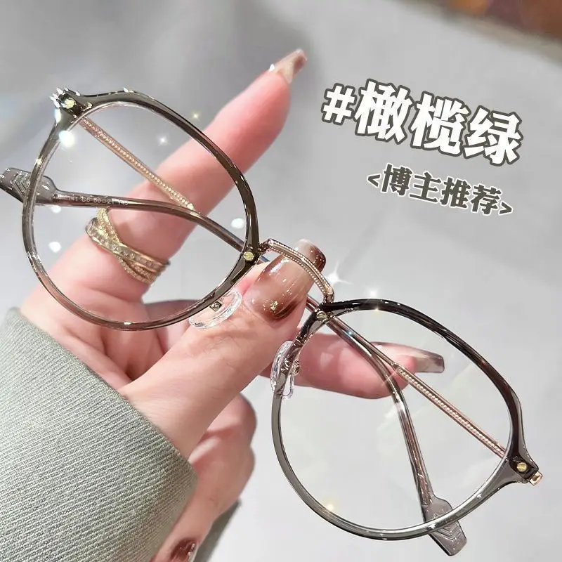 

Tiktok Korean Style Trendy Myopia Glasses Women's with Degrees Protection against Blue Light Radiation Plain Glasses Rim Glasses