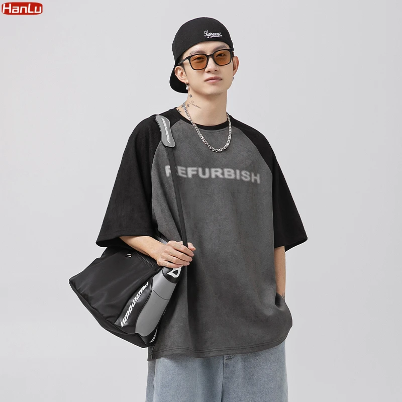 2023 Summer New Men's clothing Oversized T Shirt For Men Casual Letter Print 350g Suede Tops Brand Streetwear
2023 Summer New Men's clothing Oversized T Shirt For Men Casual Letter Print 350g Suede Tops Brand Streetwear